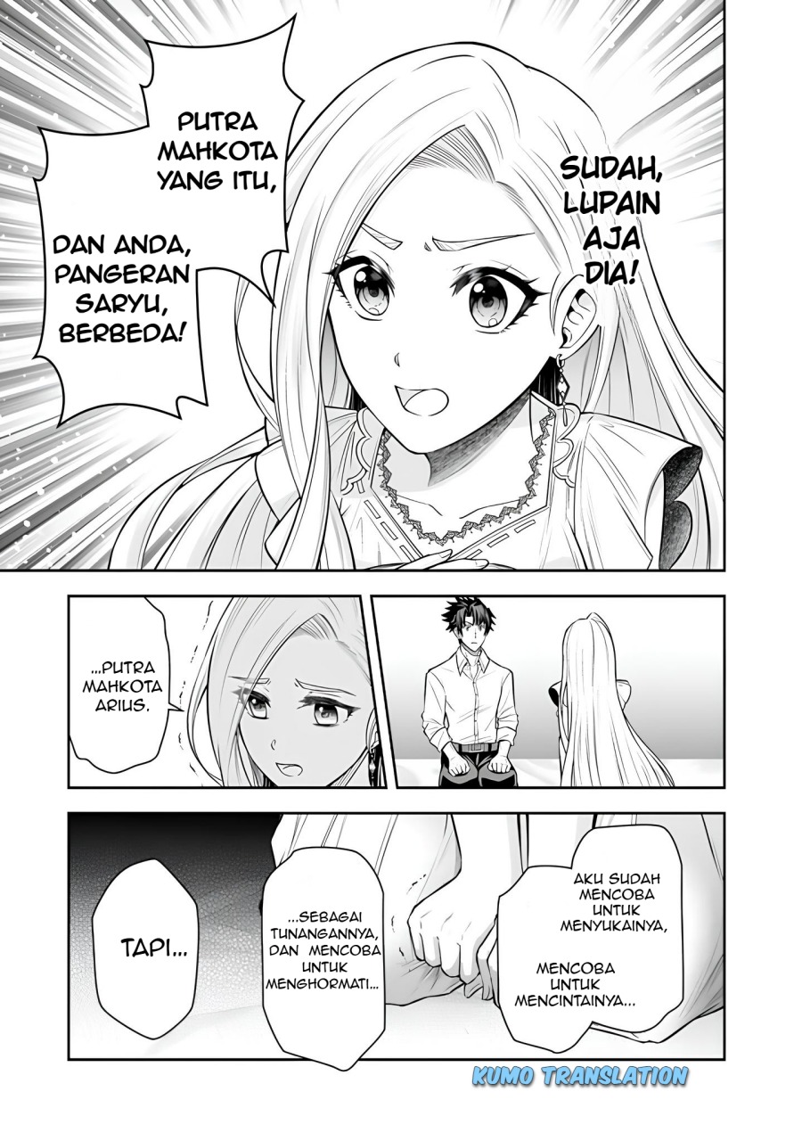 Rinkoku kara Kita Yome ga Kawaisugite Doushiyou Chapter 07.2 page 16