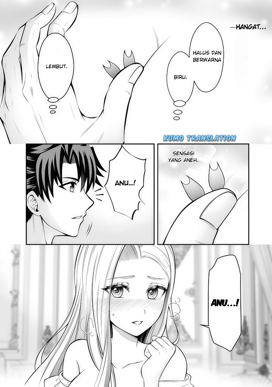 Rinkoku kara Kita Yome ga Kawaisugite Doushiyou Chapter 08.1 page 22