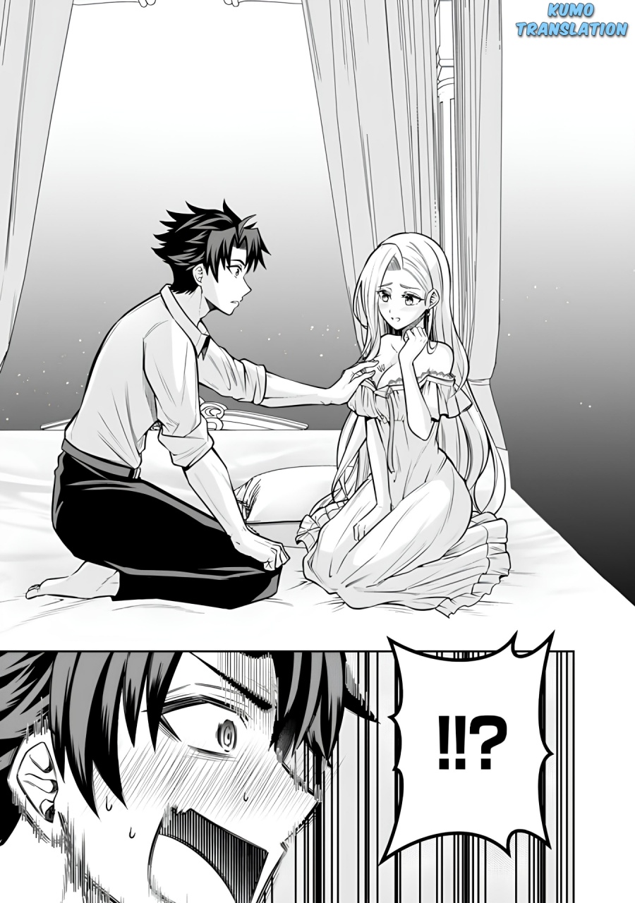 Rinkoku kara Kita Yome ga Kawaisugite Doushiyou Chapter 08.1 page 24