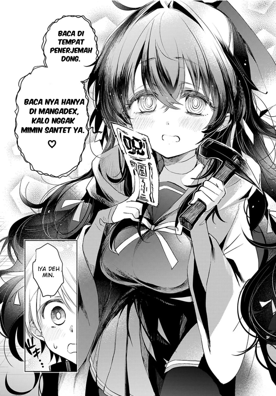 Rinkoku kara Kita Yome ga Kawaisugite Doushiyou Chapter 08.1 page 26