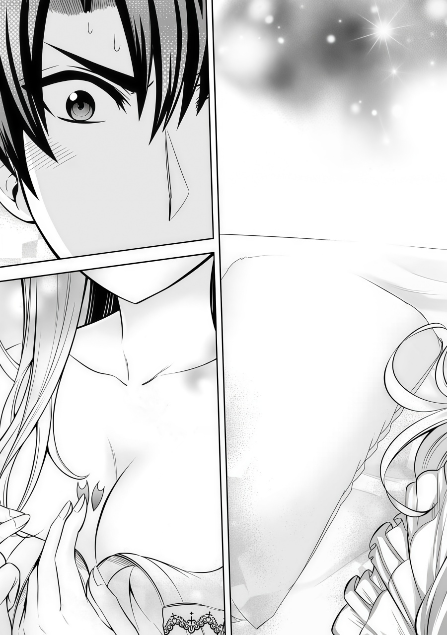 Rinkoku kara Kita Yome ga Kawaisugite Doushiyou Chapter 08.1 page 12