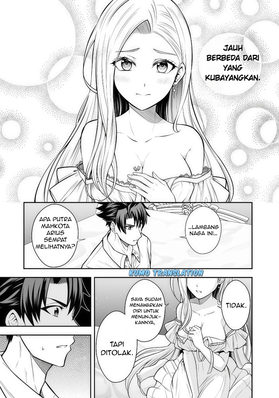 Rinkoku kara Kita Yome ga Kawaisugite Doushiyou Chapter 08.1 page 16