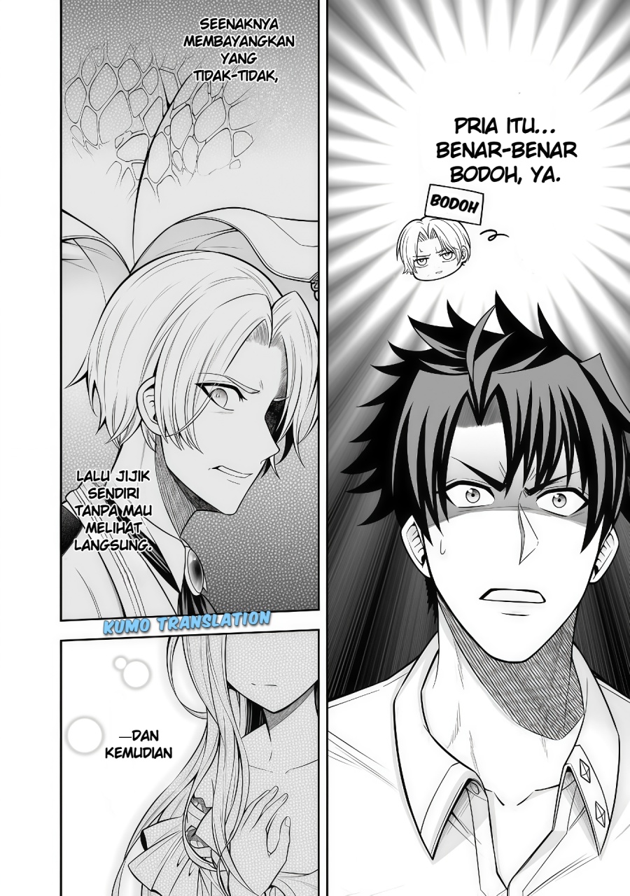 Rinkoku kara Kita Yome ga Kawaisugite Doushiyou Chapter 08.1 page 18