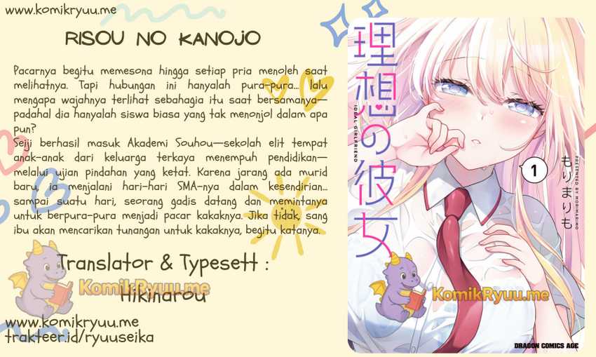 Baca Risou no Kanojo - Chapter 06 halaman 1