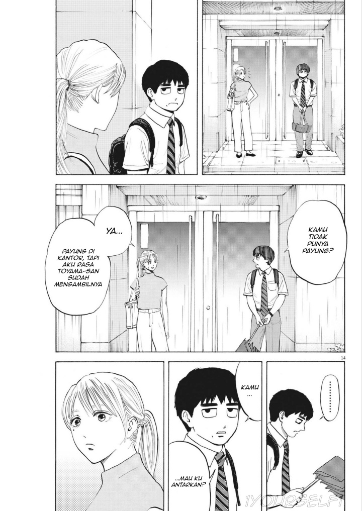 Robou no Fujii Chapter 02 page 26