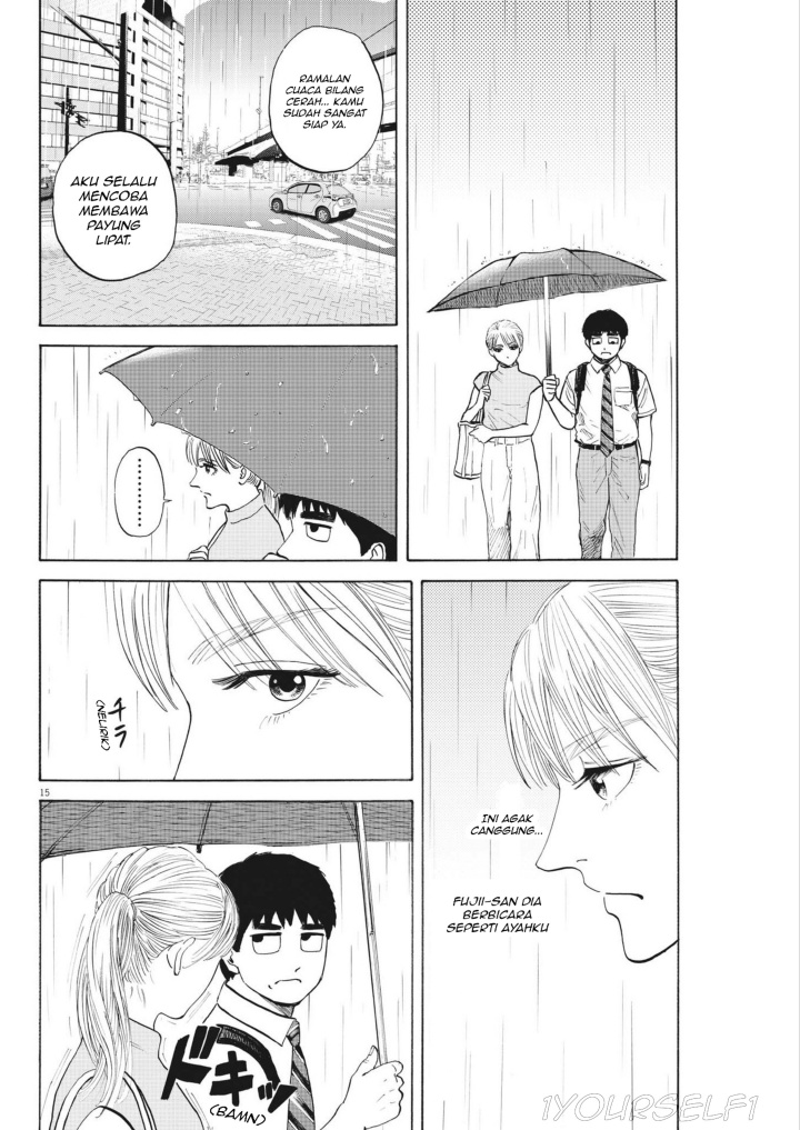 Robou no Fujii Chapter 02 page 28