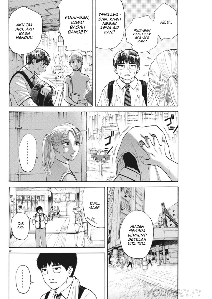 Robou no Fujii Chapter 02 page 36
