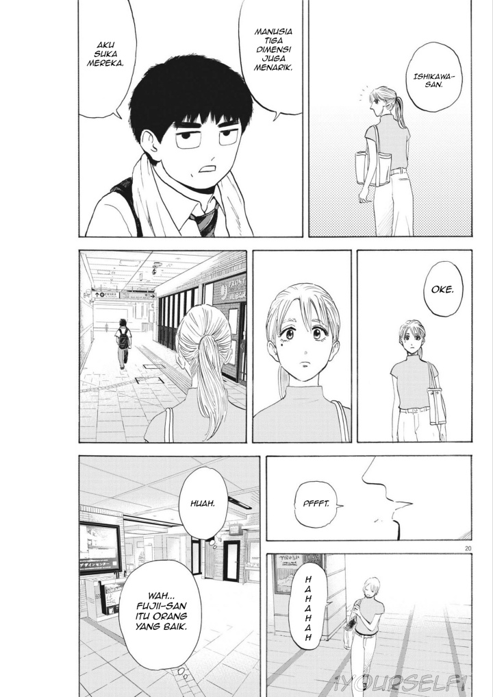 Robou no Fujii Chapter 02 page 38
