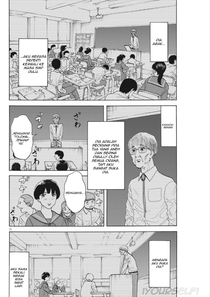Robou no Fujii Chapter 02 page 40