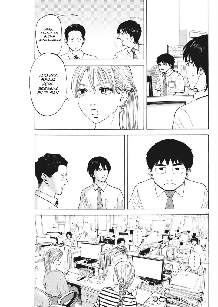 Robou no Fujii Chapter 02 page 46