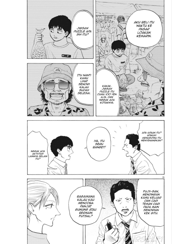 Robou no Fujii Chapter 02 page 50