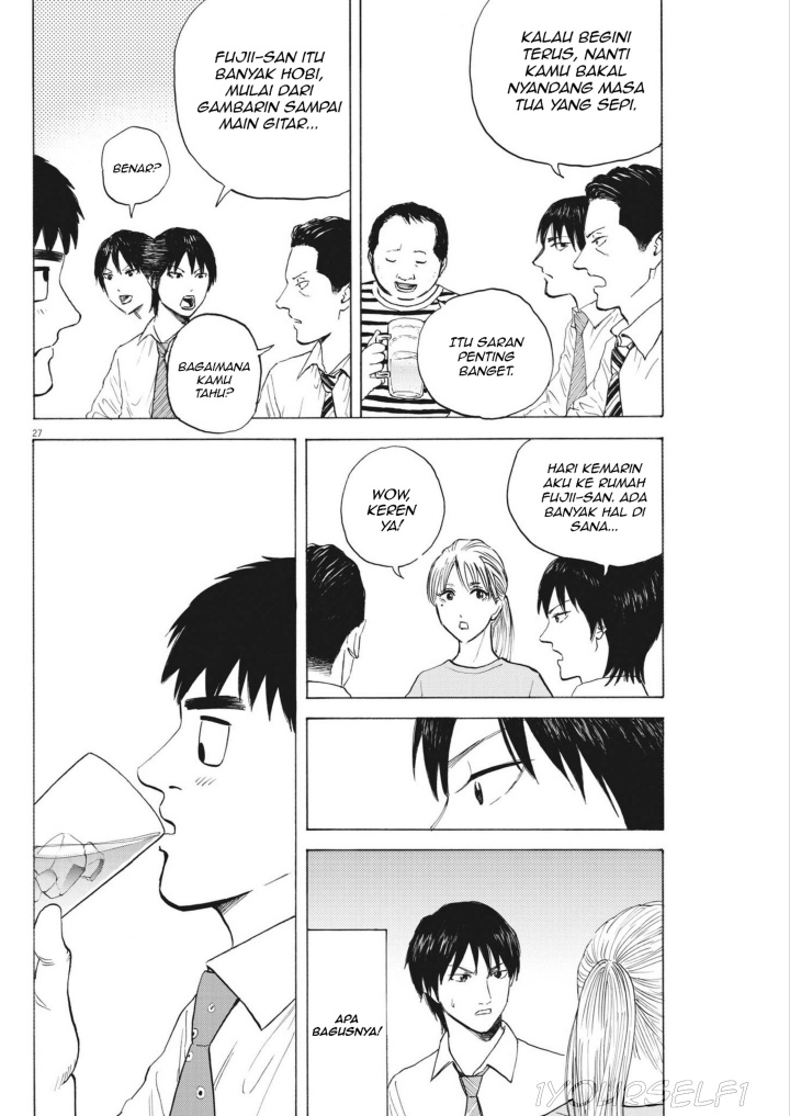 Robou no Fujii Chapter 02 page 52