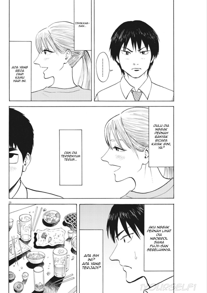 Robou no Fujii Chapter 02 page 56