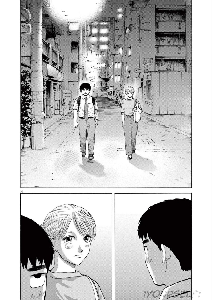 Robou no Fujii Chapter 02 page 60