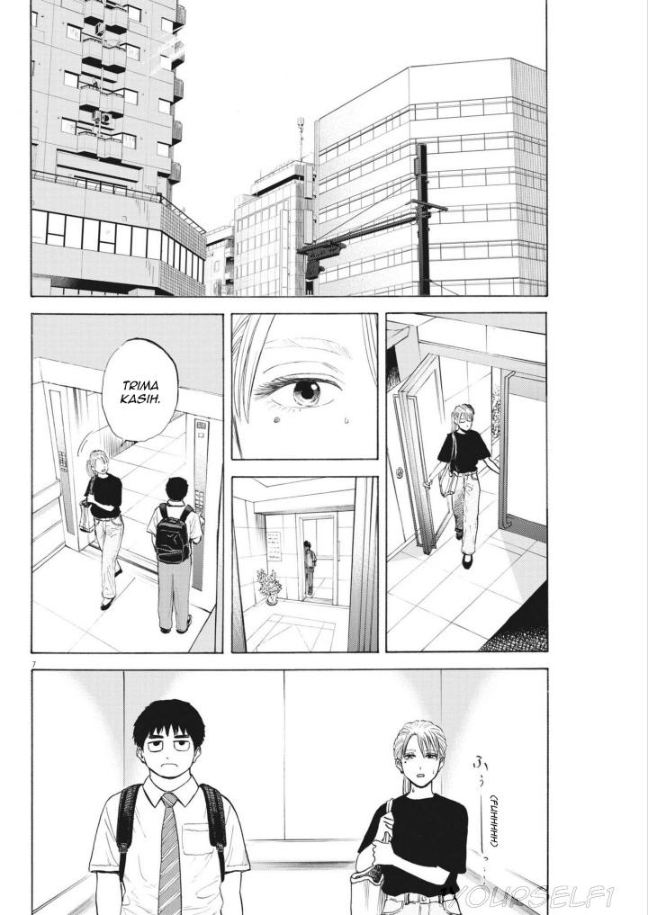 Robou no Fujii Chapter 02 page 12
