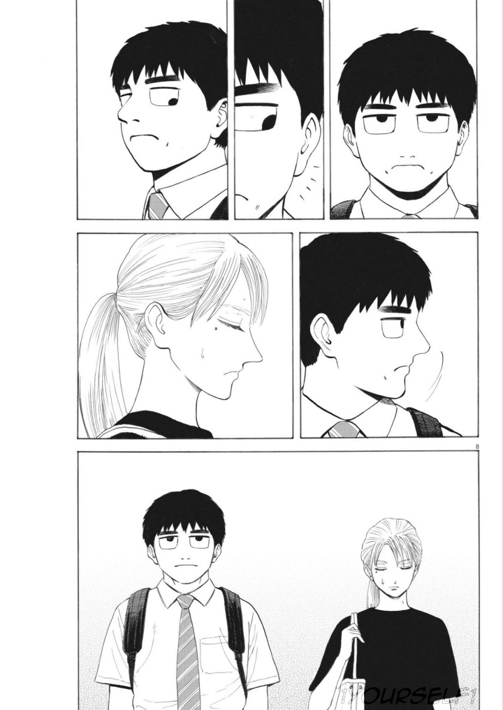 Robou no Fujii Chapter 02 page 14