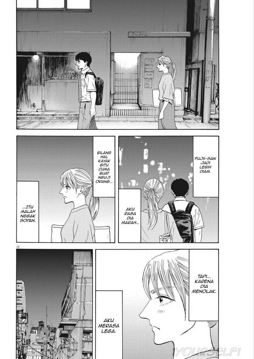 Robou no Fujii Chapter 03 page 20