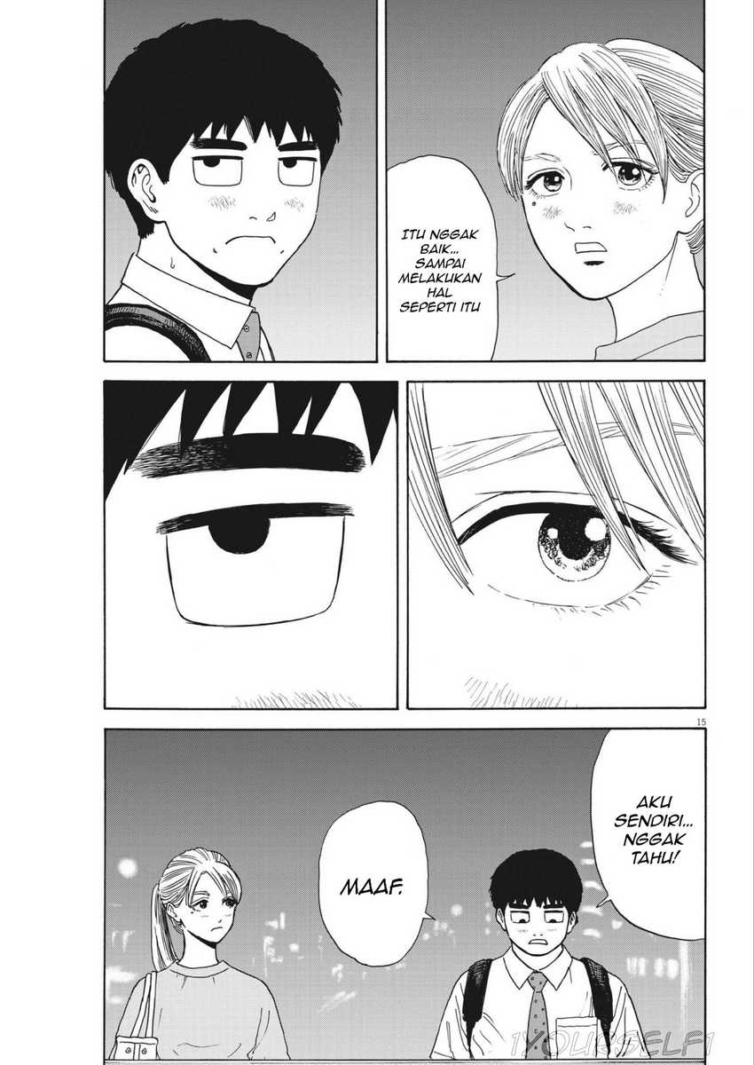 Robou no Fujii Chapter 03 page 30
