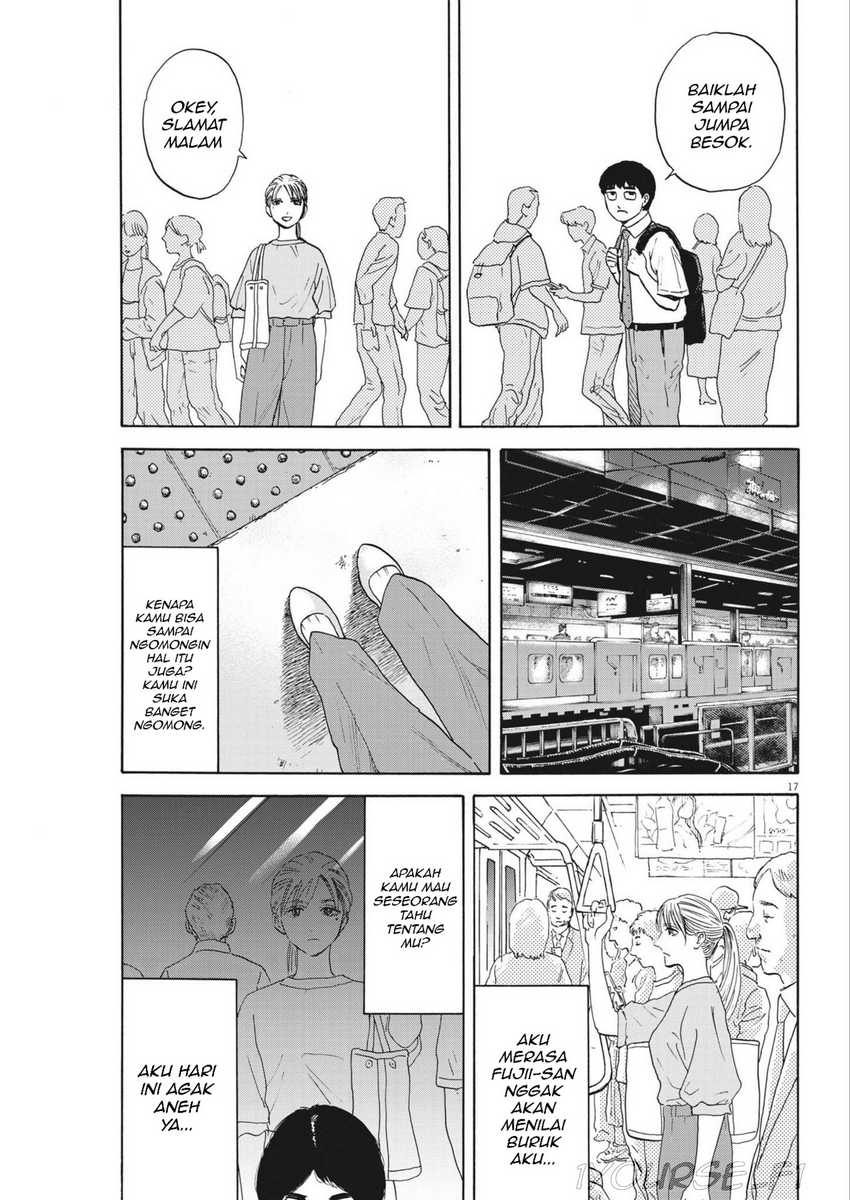 Robou no Fujii Chapter 03 page 34