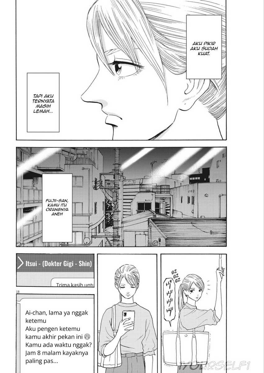 Robou no Fujii Chapter 03 page 36