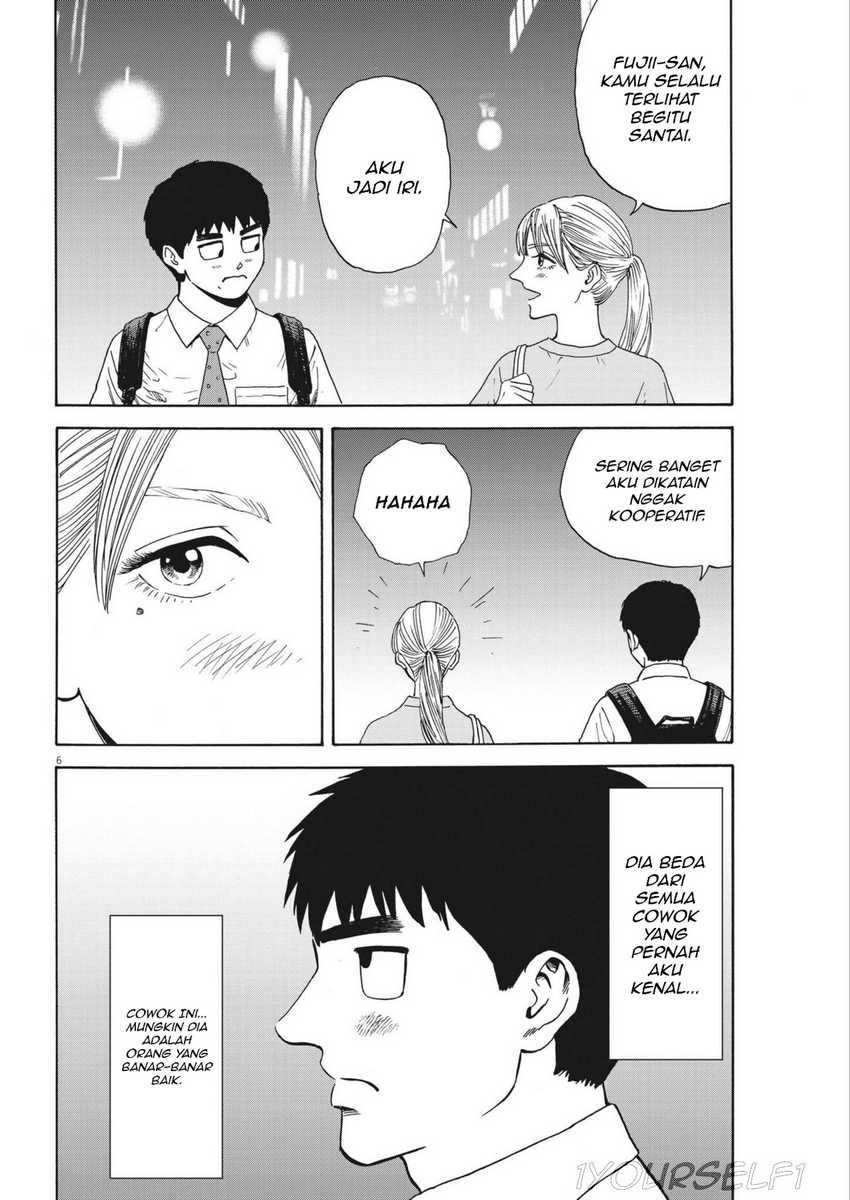 Robou no Fujii Chapter 03 page 12