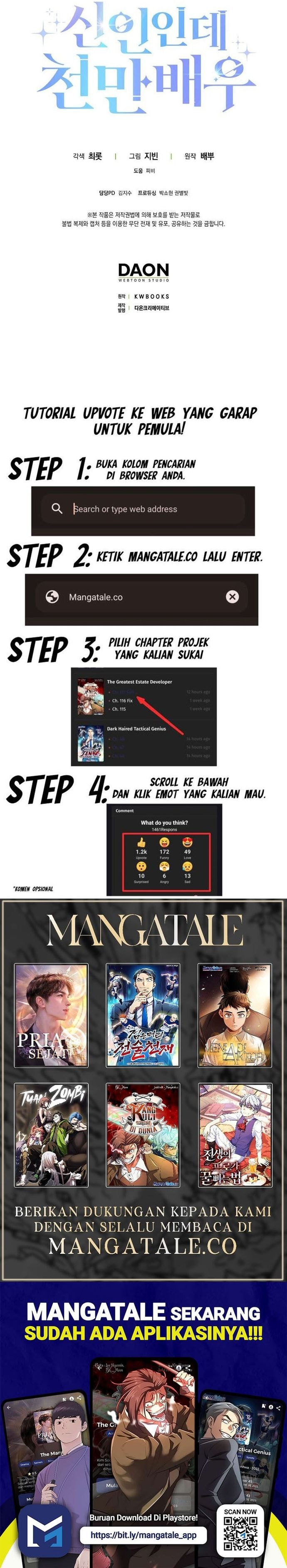 Baca Rookie but One-In-A-Million Actor - Chapter 2 halaman 15