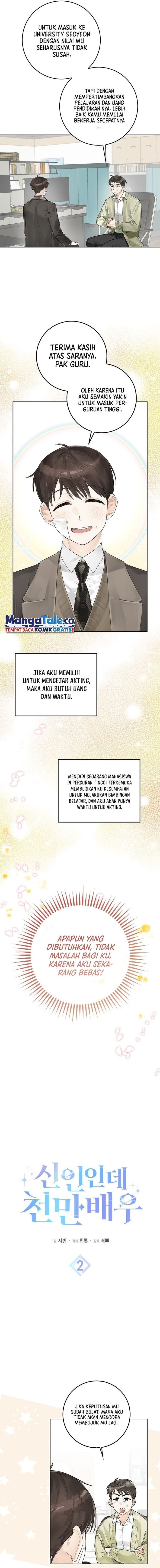 Baca Rookie but One-In-A-Million Actor - Chapter 2 halaman 3