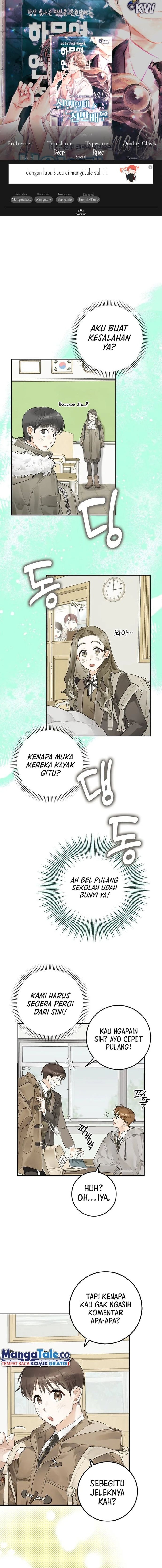 Baca Rookie but One-In-A-Million Actor - Chapter 3 halaman 1