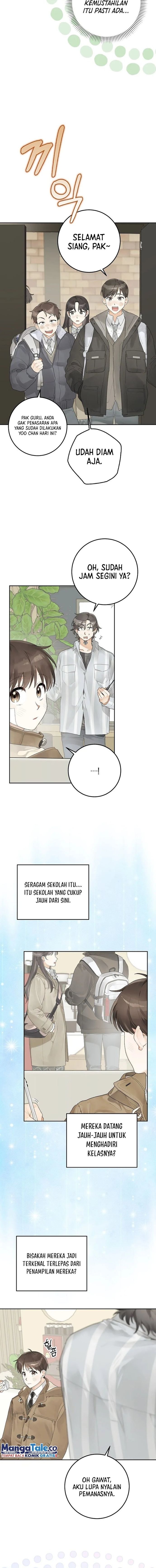 Baca Rookie but One-In-A-Million Actor - Chapter 3 halaman 14