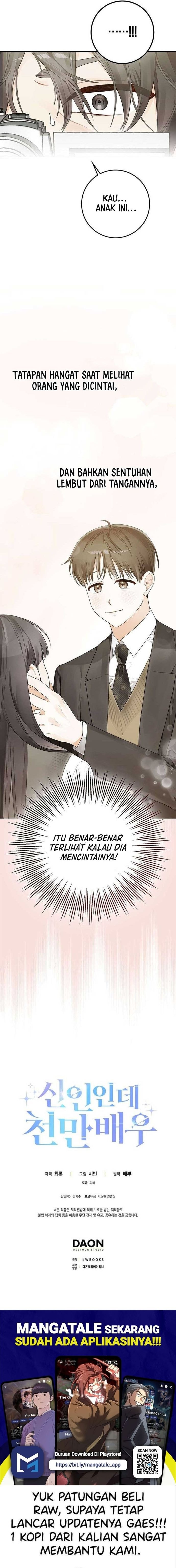 Baca Rookie but One-In-A-Million Actor - Chapter 4 halaman 14