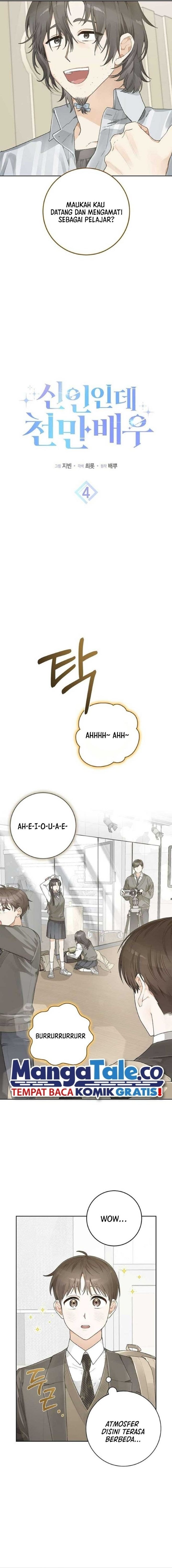 Baca Rookie but One-In-A-Million Actor - Chapter 4 halaman 2