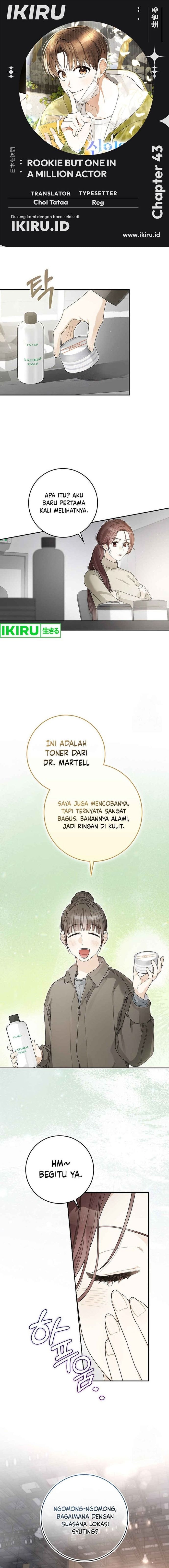 Rookie but One-In-A-Million Actor - Chapter 43 - Page 1