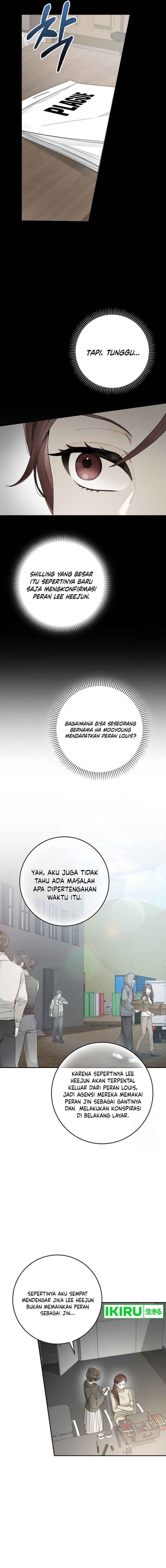 Rookie but One-In-A-Million Actor - Chapter 43 - Page 6