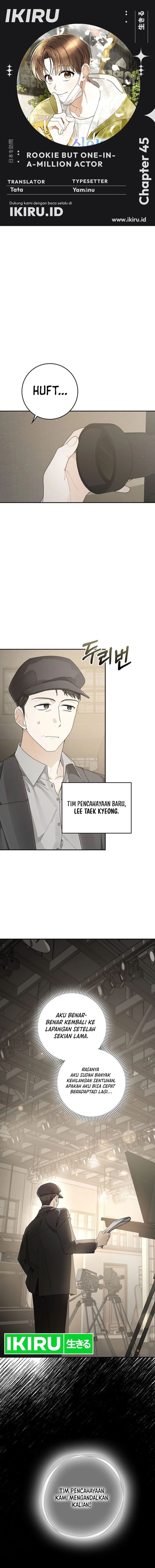 Rookie but One-In-A-Million Actor - Chapter 45 - Page 1