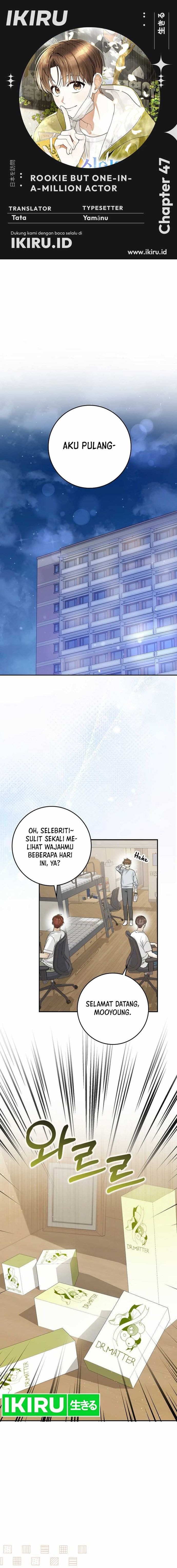 Rookie but One-In-A-Million Actor - Chapter 47 - Page 1
