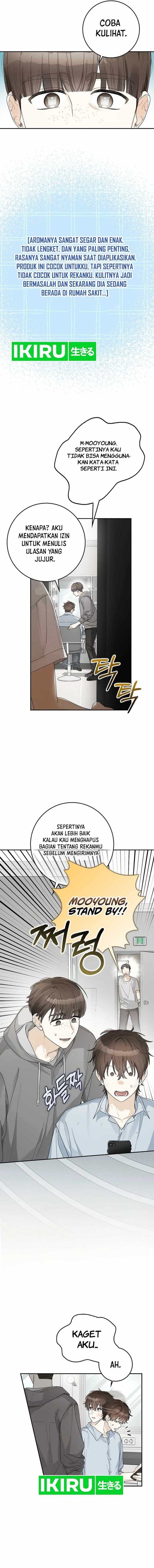 Rookie but One-In-A-Million Actor - Chapter 47 - Page 12