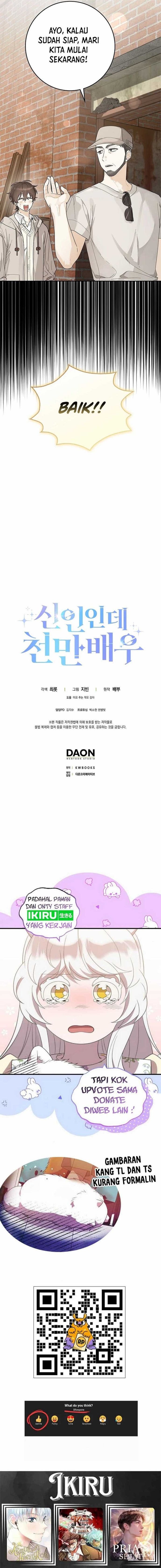 Rookie but One-In-A-Million Actor - Chapter 47 - Page 16