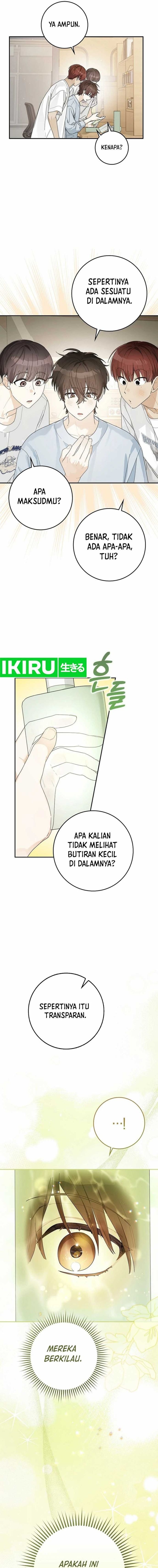 Rookie but One-In-A-Million Actor - Chapter 47 - Page 4