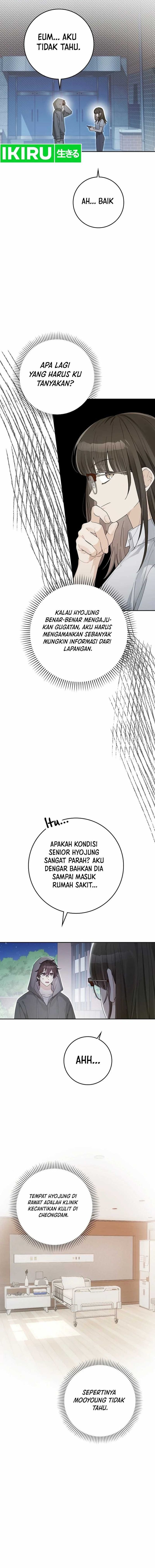 Rookie but One-In-A-Million Actor - Chapter 50 - Page 8