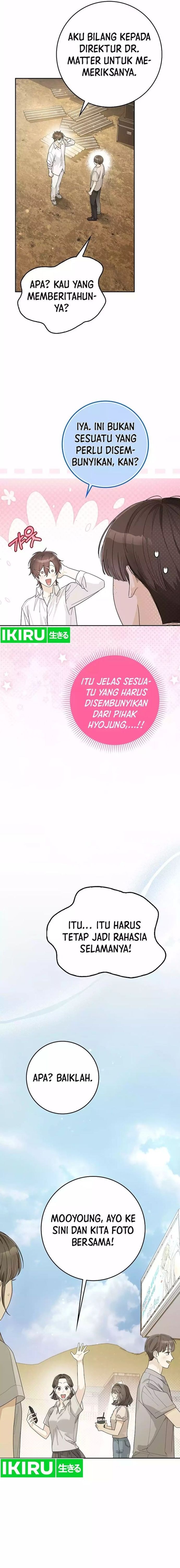 Rookie but One-In-A-Million Actor - Chapter 52 - Page 10