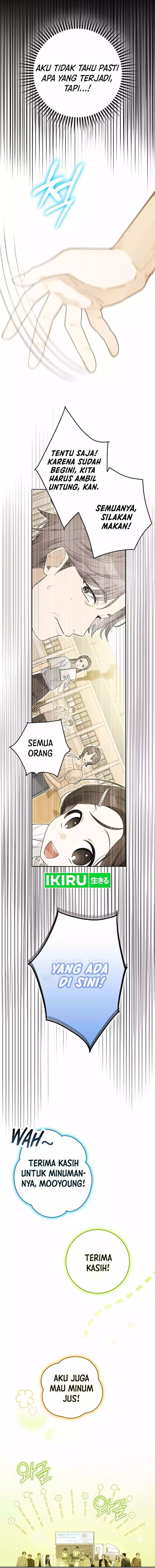 Rookie but One-In-A-Million Actor - Chapter 52 - Page 7