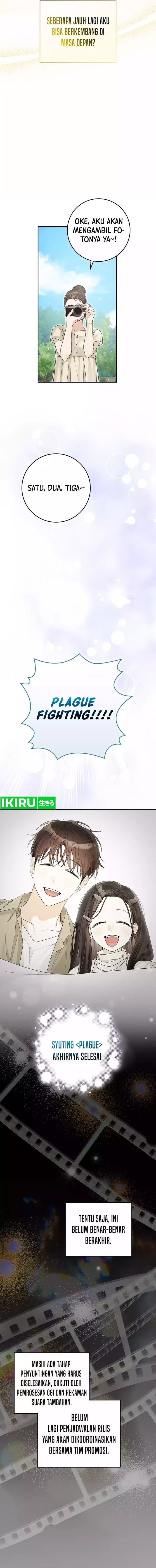 Rookie but One-In-A-Million Actor - Chapter 54 - Page 11