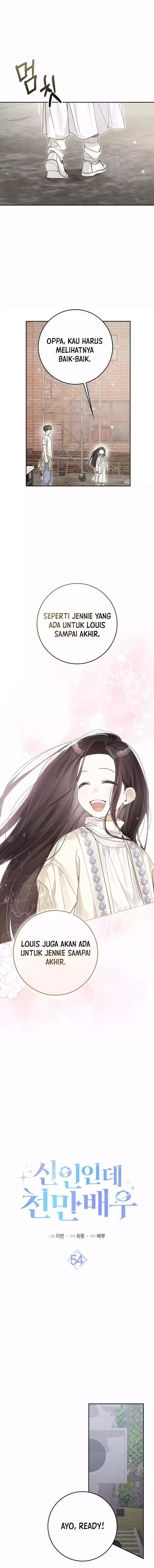 Rookie but One-In-A-Million Actor - Chapter 54 - Page 4