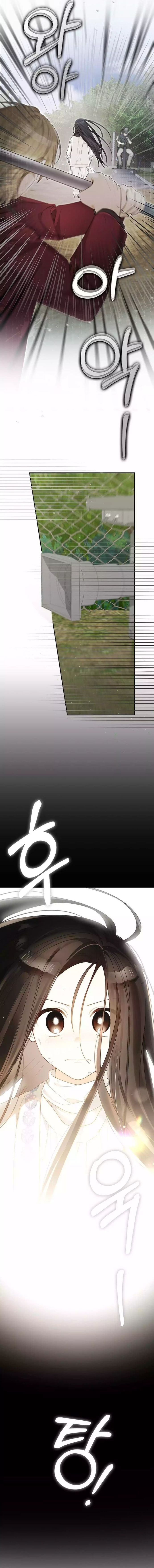 Rookie but One-In-A-Million Actor - Chapter 54 - Page 8