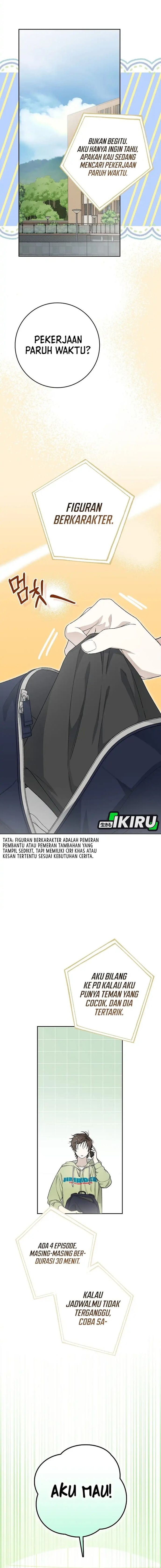 Rookie but One-In-A-Million Actor - Chapter 56 - Page 16