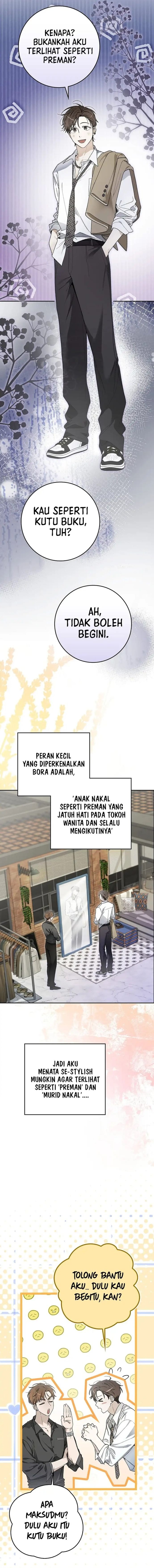 Rookie but One-In-A-Million Actor - Chapter 56 - Page 19