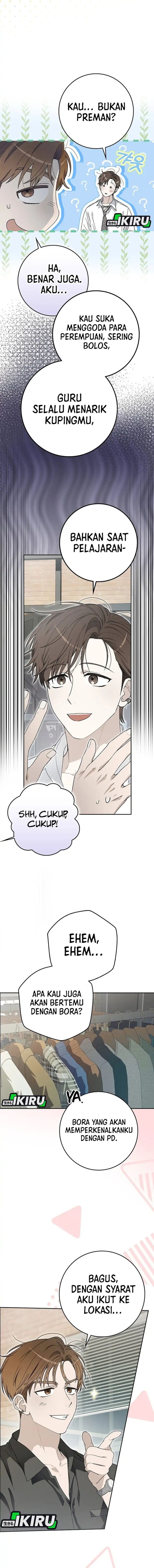 Rookie but One-In-A-Million Actor - Chapter 56 - Page 20