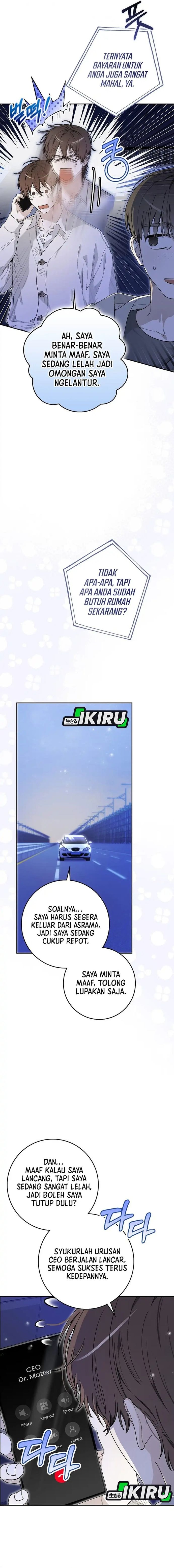 Rookie but One-In-A-Million Actor - Chapter 56 - Page 7