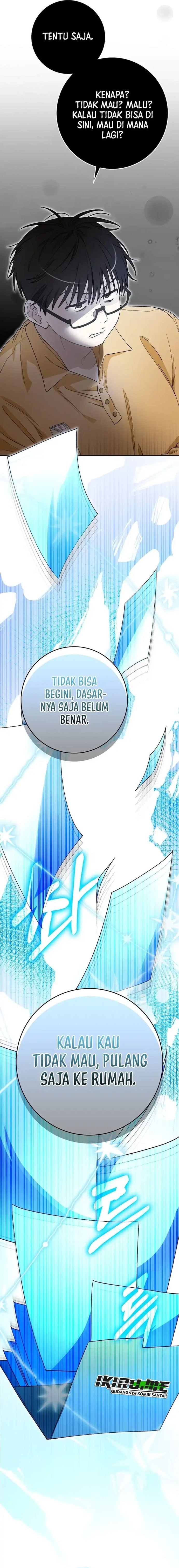 Rookie but One-In-A-Million Actor - Chapter 57 - Page 14