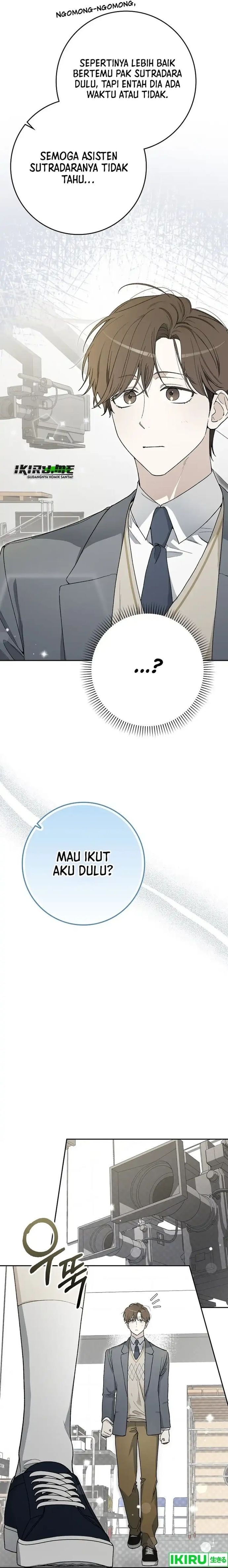 Rookie but One-In-A-Million Actor - Chapter 57 - Page 3